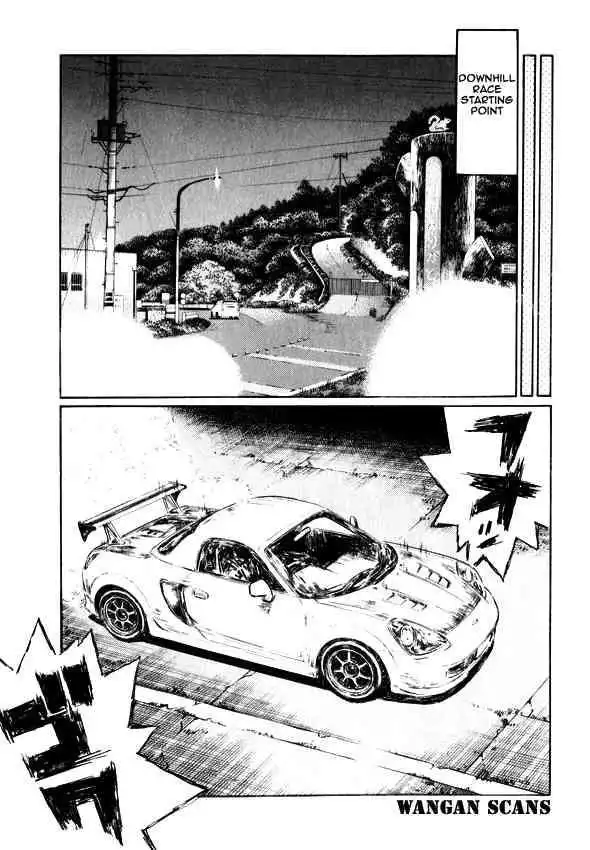 Initial D Chapter 495 6